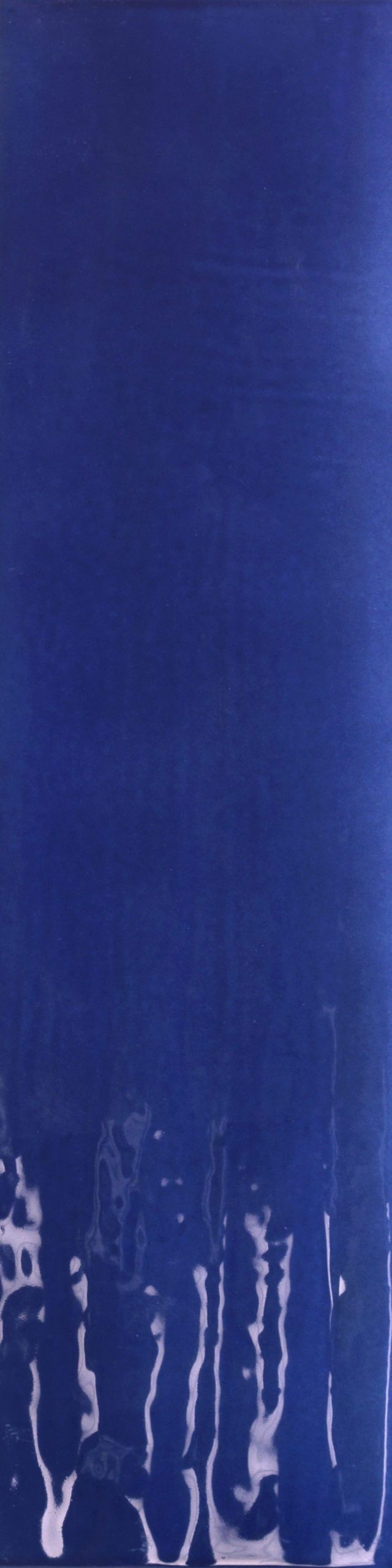 JoyfulNavy4x16 scaled